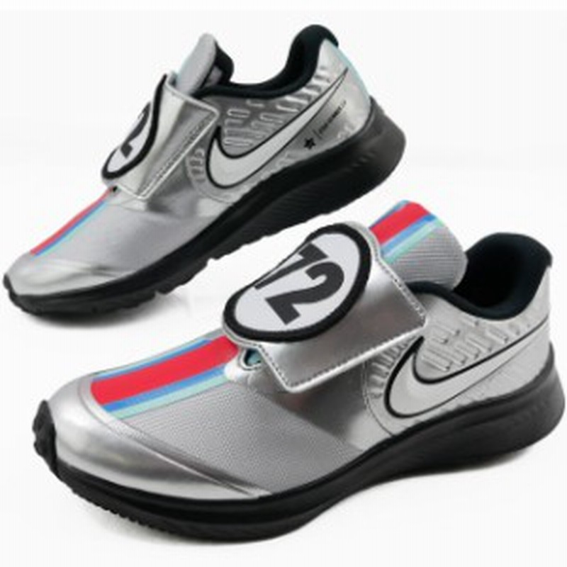 クーポン 6月5日10時 キッズ ジュニア 男の子 スニーカー 運動靴 ナイキ Nike 2 Psv Cu3457 001 スターランナー オート 子供靴 メ 通販 Lineポイント最大1 0 Get Lineショッピング