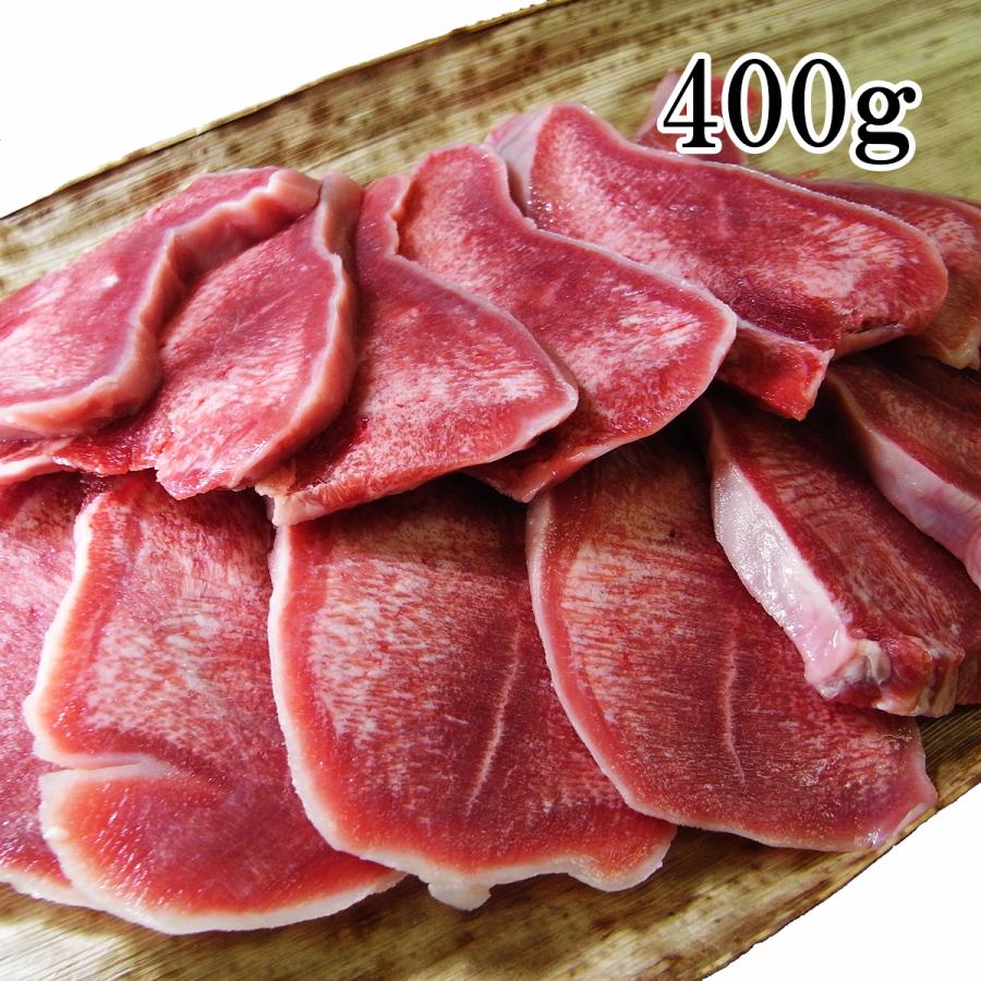 イベリコ豚 タン 焼肉 400g 豚たん ホルモン ホルモン焼 豚肉 お歳暮 プレゼント お肉 食品 食べ物 お取り寄せ 高級肉