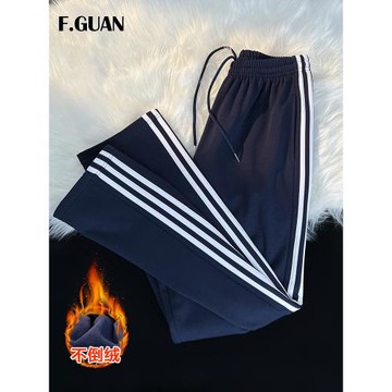 藏藍色學生校服褲男女通用冬款加絨三條杠條紋寬松休閑直筒運動褲