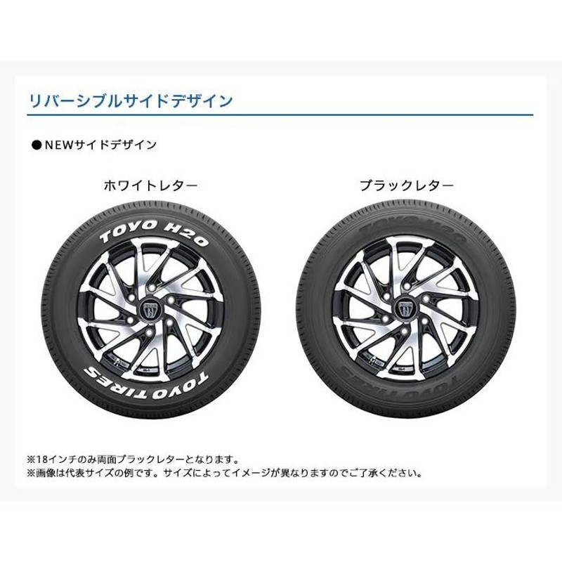 LOWENHART GXL206 レーベンハート ジーエックスエル 206 17インチ 6.5J 38 6-139.7 4本 + TOYO H20  215/60R17 タイヤホイールセット | LINEショッピング