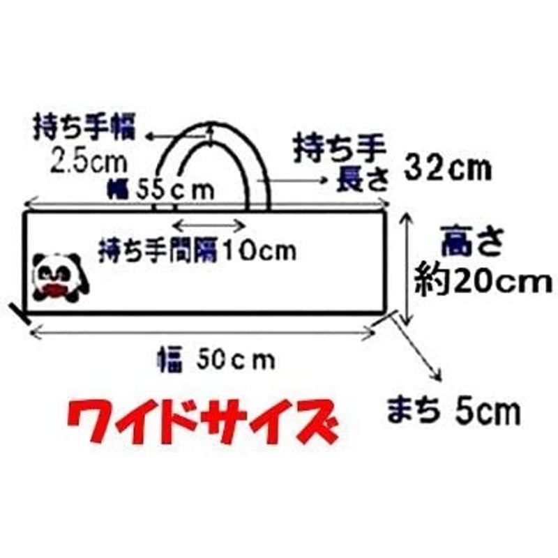 手作り ピアニカ入れ ベーシックカラー 無地 (ワイドサイズ) 茶 (ピアニカ袋 ピアニカケース ピアニカバッグ 鍵盤ハーモニカケース 鍵