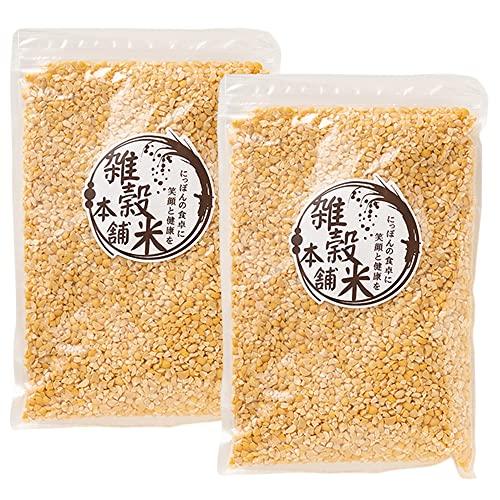 雑穀 雑穀米 国産 ひきわり黄大豆 1kg(500g×2袋) 厳選 北海道産 大豆 挽き割り 無添加 無着色 雑穀米本舗