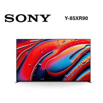 【原廠活動贈聲霸】SONY索尼 Y-85XR90  85吋 BRAVIA 9 XR智慧電視 全新公司貨 保固二年 含基本桌放安裝