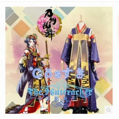 刀剣乱舞 とうけんらんぶ大太刀 蛍丸 ほたるまるイベント パーティー 