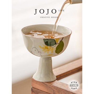 JOJO'S L. PD.Road.高足杯草木灰兔子陶瓷品茗杯功夫茶具 | 鄉道