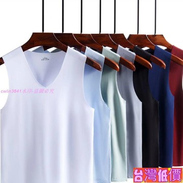 悅裳💎台灣免運💎夏季男士無痕冰絲背心 V領速乾背心 內搭背心 無袖T恤 涼感男背心 吊嘎 薄背心 男內衣 修身緊身運