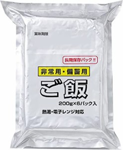 越後製菓 備蓄用・保存用米飯 200g 6食