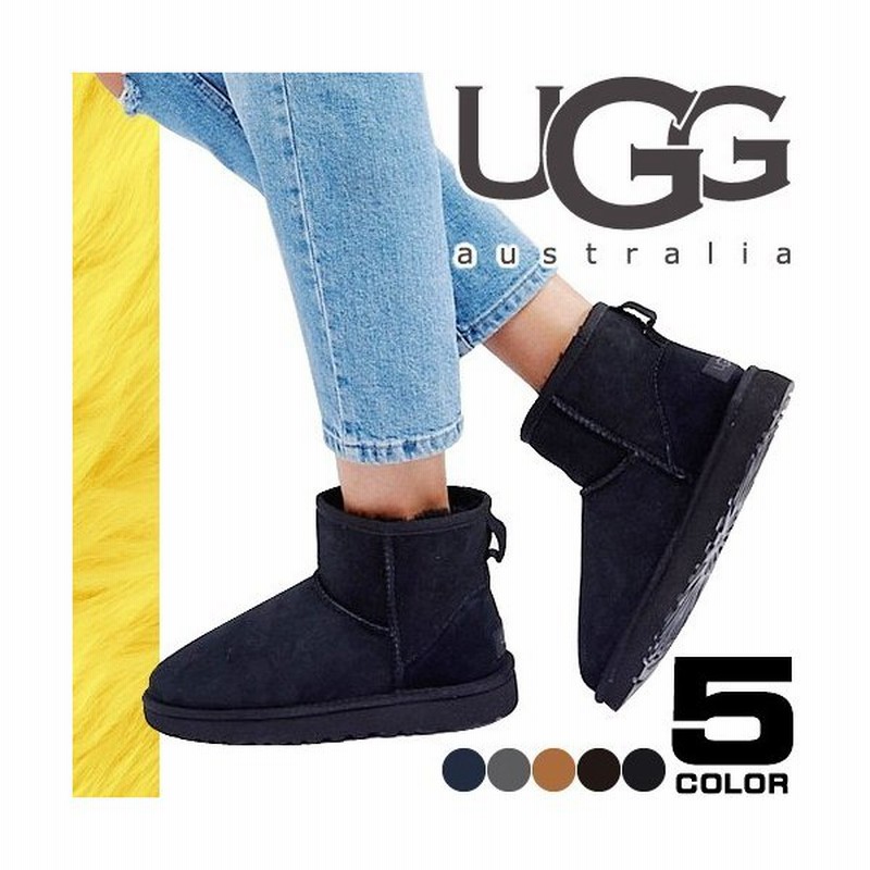 アグブーツ Ugg アグ オーストラリア ムートン ブーツ クラシックミニ ショート メンズ レディース シープスキン Classic Mini 5854 通販 Lineポイント最大0 5 Get Lineショッピング