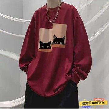 ✨質感上新⚡ 韓係長袖 港風 圓領 印花 長袖 T恤 寬鬆 百搭 潮流 休閒 青少年 打底 上衣 秋季 純色 衣服
