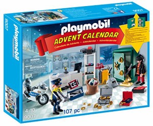 プレイモービル ブロック 組み立て Playmobil Advent Calendar Jewel