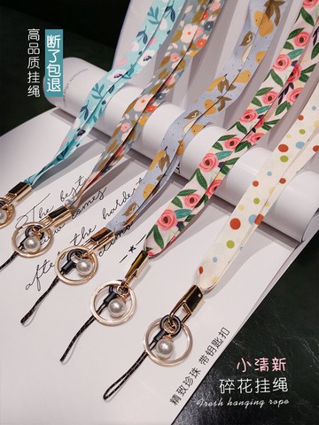 手機掛繩女掛脖繩小清新印花掛鏈寬布帶子不勒脖碎花掛件蘋果oppo華為vivo殼掛飾可拆卸鑰匙扣吊繩u盤防丟繩