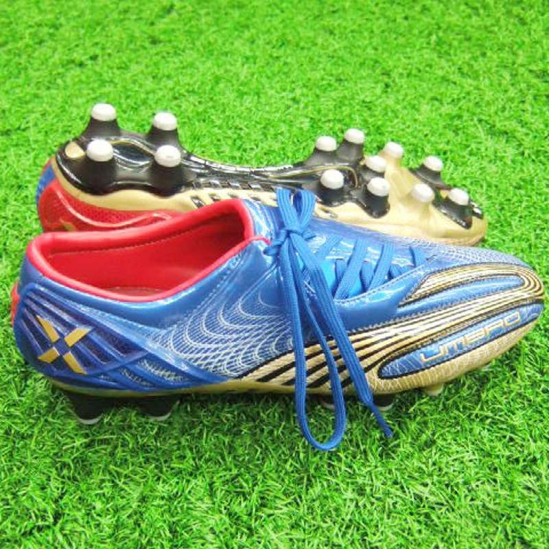 UMBRO サッカースパイク