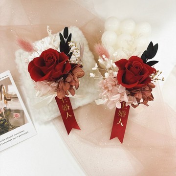 【永生名條胸花】婚禮胸花 客製