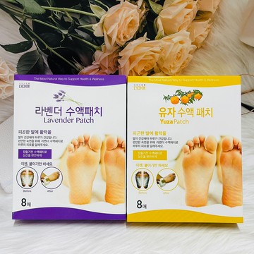 潼漾小舖 韓國 dermaone 足部護理貼 薰衣草/柚子 8小袋入