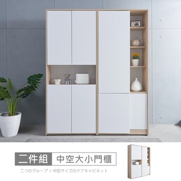 時尚屋 北歐法雪5.4尺中空大小門櫃 寬162x深39.3x高200公分 免運費/免組裝/書櫃/置物櫃