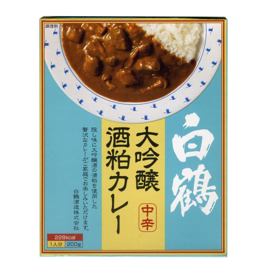 大吟醸酒粕カレー　白鶴　200g/5295ｘ２個セット/卸　送料無料メール便　LINEショッピング　レトルトカレー　たっぷりの牛肉とぶなしめじ