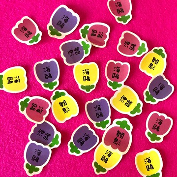 \ 三朵小花 | 姓名貼 /