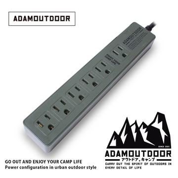 【ADAMOUTDOOR】1.8M 家用款1切6 延長線 （綠）_廠商直送