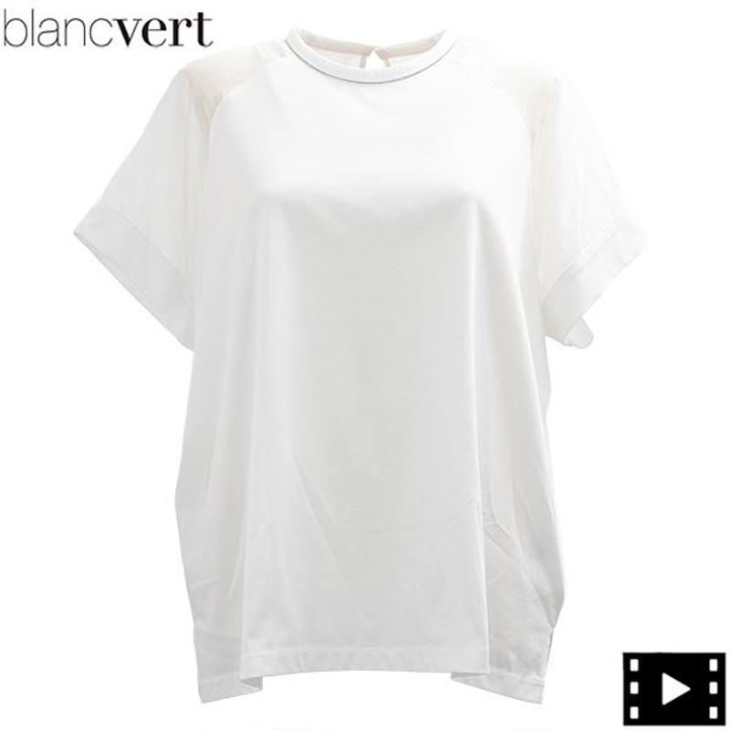 BLANC VERT ロング 長袖 - tank.meel.sa