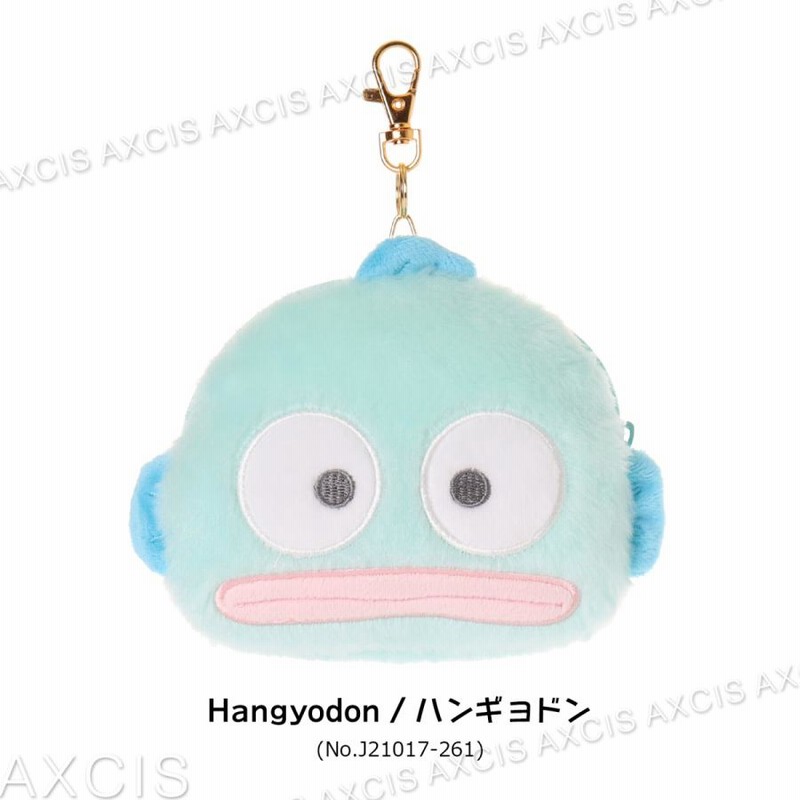 ハンギョドン フェイスリール付パスケース 通販 LINEポイント最大0.5%GET LINEショッピング