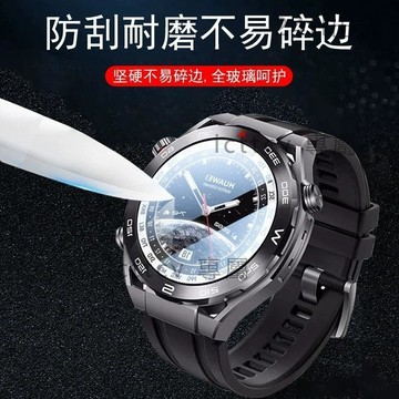 🔥免運 臺灣出貨🔥本能3戰術版太陽能/炫彩板instinct3佳明手錶鋼化膜garmin 本能3 45/50MM