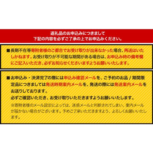 ふるさと納税 北海道 本別町 北海道 生ラーメン 替え玉付き 選べる コク旨味噌 味噌ラーメン 1食分 替え玉付き ばんや《60日以内に順次出荷(土日祝除く)》北海…