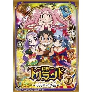 [DVD] VOL.11 探検ドリランド―1000年の真宝―