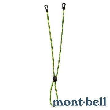 【mont-bell】HAT STRAP帽繩『黃綠』1118523 戶外 露營 登山 健行 休閒 時尚 配件 帽繩