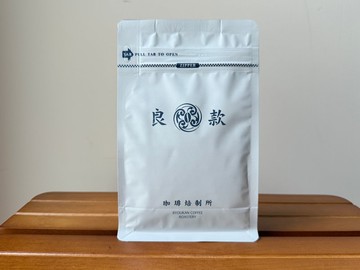 哈囉肯亞 JAMBO KENYA 水洗AA 中烘焙 200g 咖啡豆 送禮 手沖