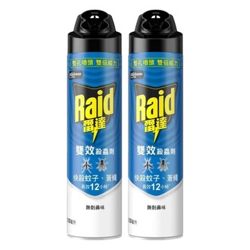 Raid 雷達 雙效殺蟲劑  500ml  2瓶