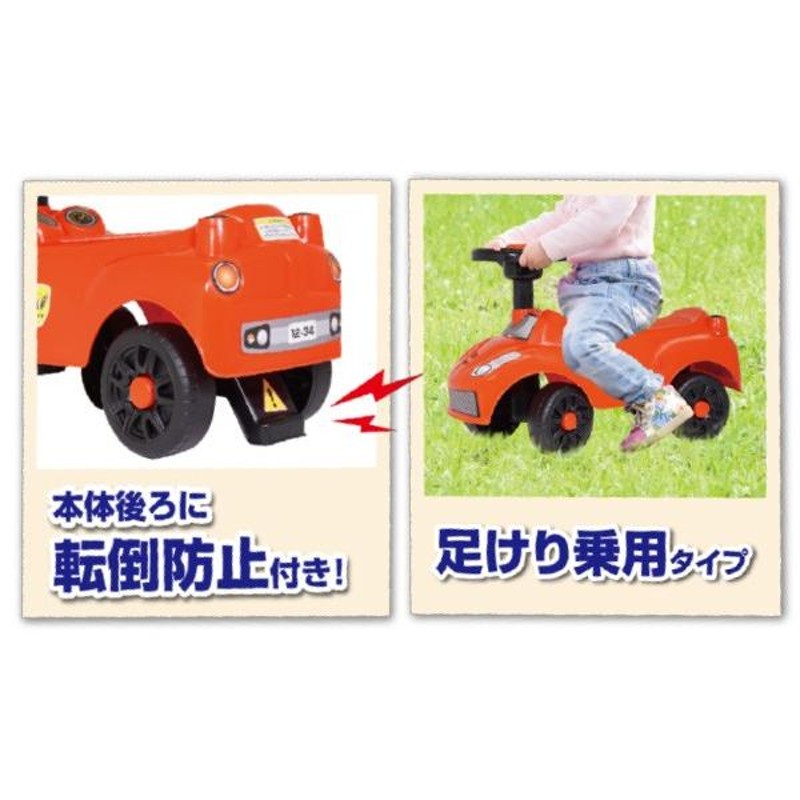 乗用玩具 キッズライドオンカー 乗り物 おもちゃ 子供用 車 ベビー 車 