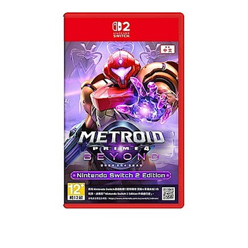 NS2 密特羅德 究極 4 穿越未知 中文版