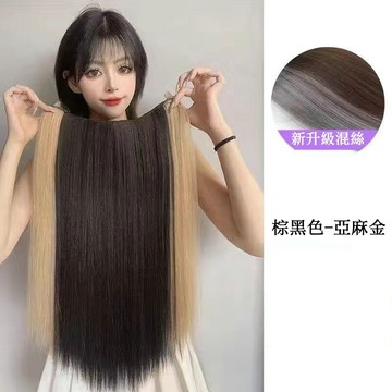 現貨在台附發票❀假髮女長髮彩色掛耳染假髮片 Ｕ型一片式挑染隱形增髮量蓬鬆接髮片 FP714