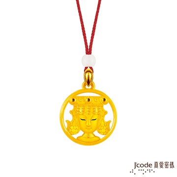 J’code真愛密碼 圓滿大甲媽黃金墜子 送項鍊