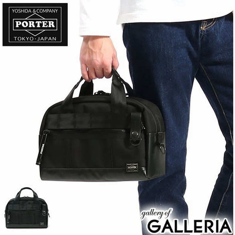 あすつく Porter ミニ ボストンバック ボストンバッグ Hlt No
