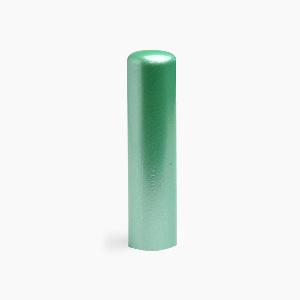 送料無料 印鑑 はんこ 実印 Pearl Stick（パールスティック） Mint Green 15.0mm　印鑑ケース サニーケース付