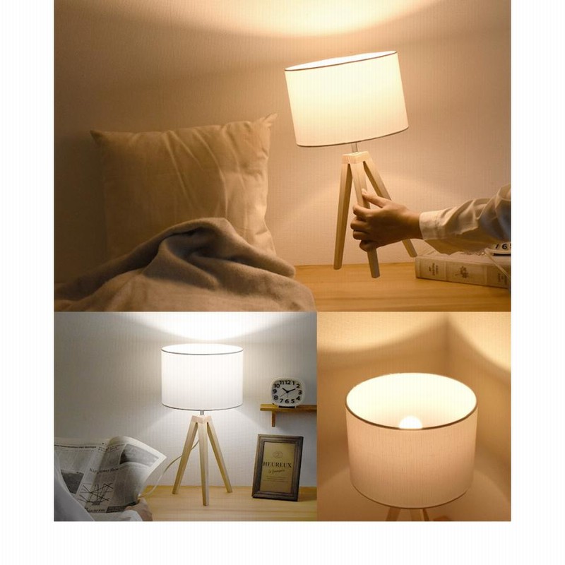 テーブルスタンドライト　E17 北欧調 it270_002b.jpg