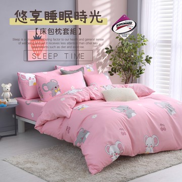 台灣製 3M吸濕排汗床包/單人/雙人/加大/特大/床包組/被套/床單/棉被/舒柔棉床包/床包組/保潔墊加購[開心果]