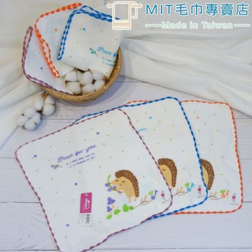 台灣製造100%純棉=(刺蝟)紗布方巾 透氣快乾(一面棉紗一面紗布)