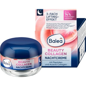 (預購) DM 連鎖藥妝店 膠原蛋白美容晚霜 50ml (DM9992)