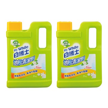 《白博士》地板除菌清潔劑2kg  x2