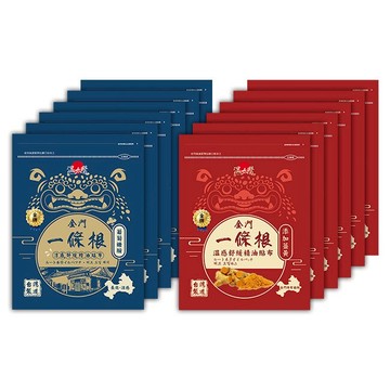 溫太醫金門一條根(葡萄糖胺)涼感精油貼布*6包+薑黃溫感精油貼布*6包