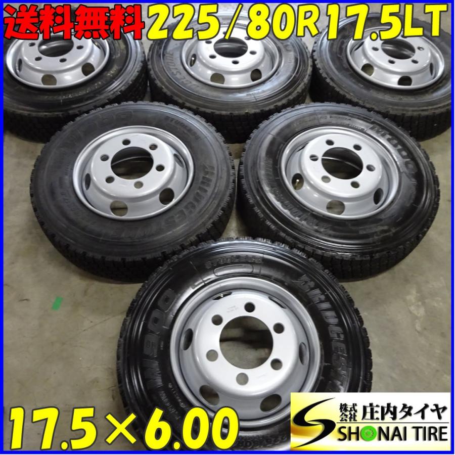 S-72【新品・未使用】ブリヂストン W910！225/80R17.5【再生】 リトレッド 冬6本SET 会社宛 送料無料 225/80R17.5 123/122 LT 再生