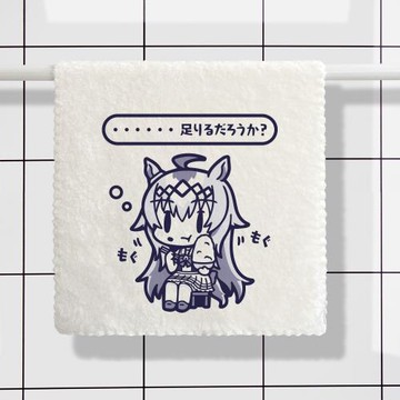 漫能賽馬娘毛巾小栗帽周邊可愛日系浴巾個性動漫二次元周邊禮物