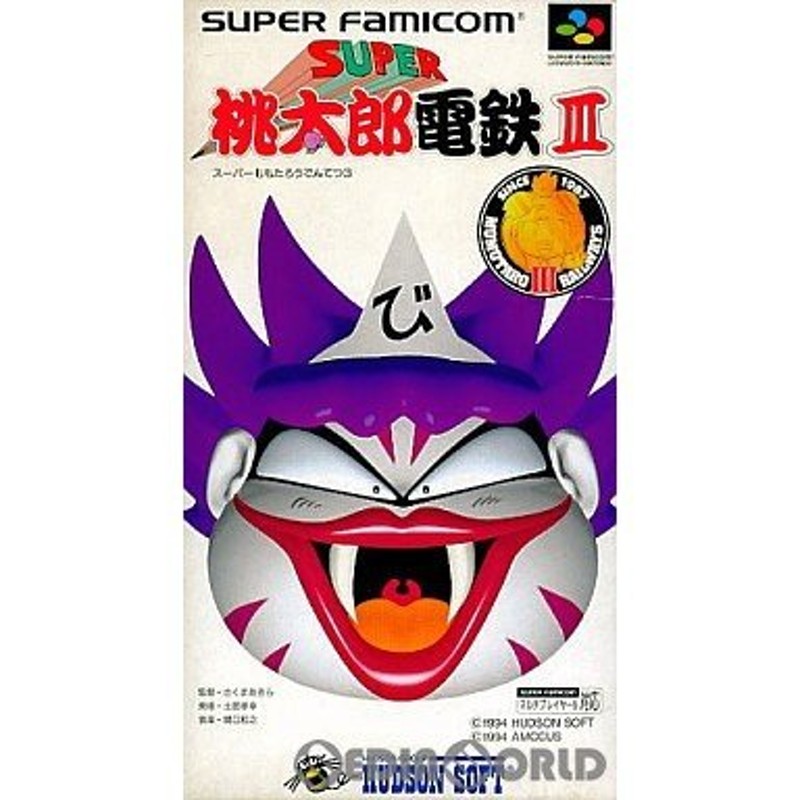 中古即納』{箱説明書なし}{SFC}スーパー桃太郎電鉄III(桃鉄3)(19941209 