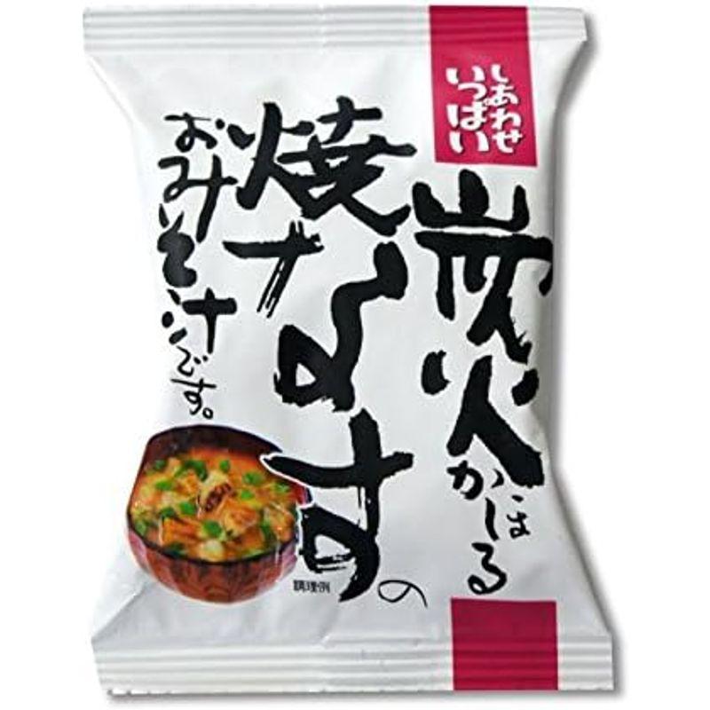 コスモス食品 フリーズドライ 海藻がいっぱい入った丸ごと梅のお吸い物 お吸い物