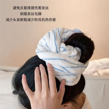蕉下速干發圈加大加厚大彈力不勒不悶頭透氣便攜易掛易曬清爽吸水