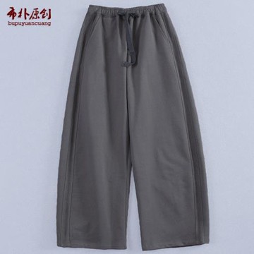 布樸壹舊2025秋冬款文藝休閑瀝青灰色柔軟厚實松緊腰彎刀九分褲