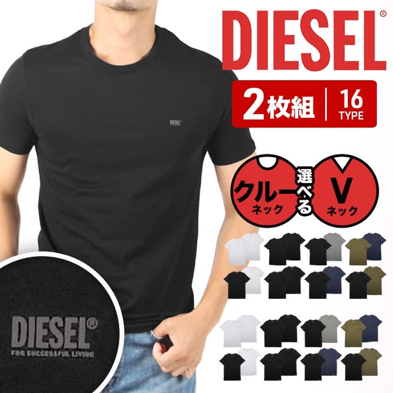 2枚セット】 Tシャツカットソー メンズ アパレル 綿100％ コットン ...