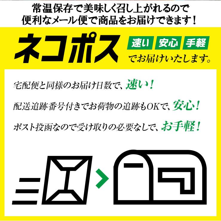 セール 食品 肉 おつまみ 国産牛すじ煮込み190g×2袋が1セット スジ肉 すじ肉 おつまみ お肉 食品 宮崎 レトルト 非常食・保存食 防災グッズ お試し